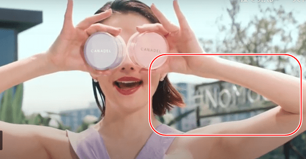 カナデルcmのロケ地はどこ 米倉涼子の内股ダンス振り付けは誰 でぃぐとぴニュース