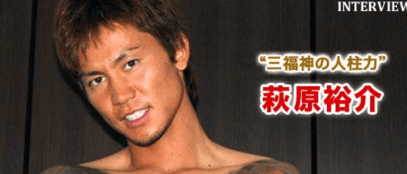 萩原裕介 アウトサイダー の現在 群馬で金持ち社長の嫁や子どもは でぃぐとぴニュース
