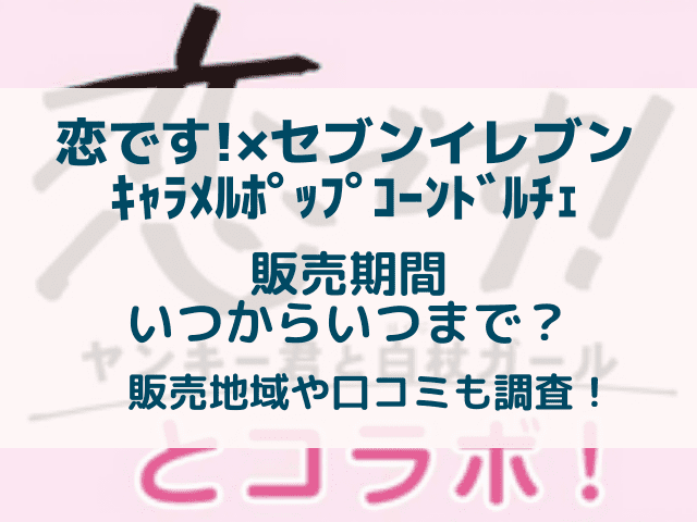 キングヌーboyのmv子役は誰 本人そっくり演出はクイーンのオマージュか でぃぐとぴニュース